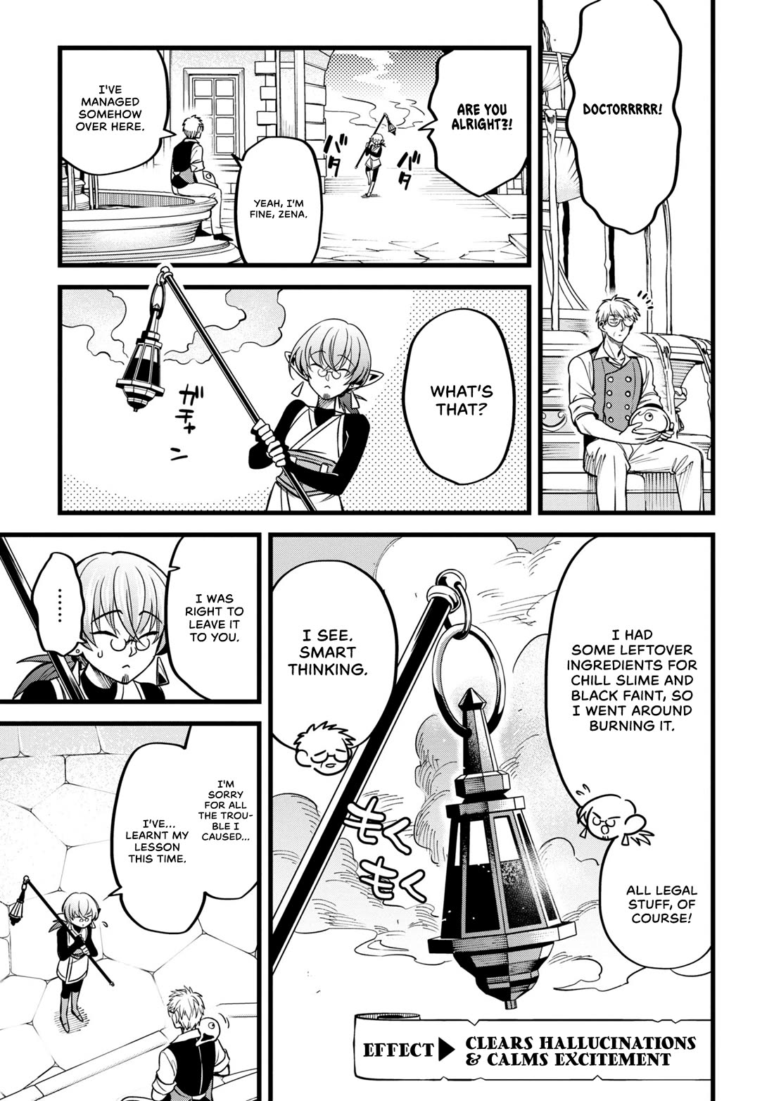 Magic Doctor Rex’s Perverted Medical Record chapter 8 page 39