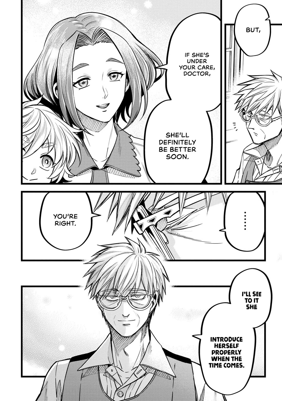 Magic Doctor Rex’s Perverted Medical Record chapter 8 page 4