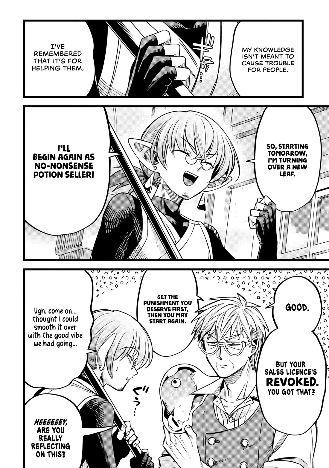 Magic Doctor Rex’s Perverted Medical Record chapter 8 page 40