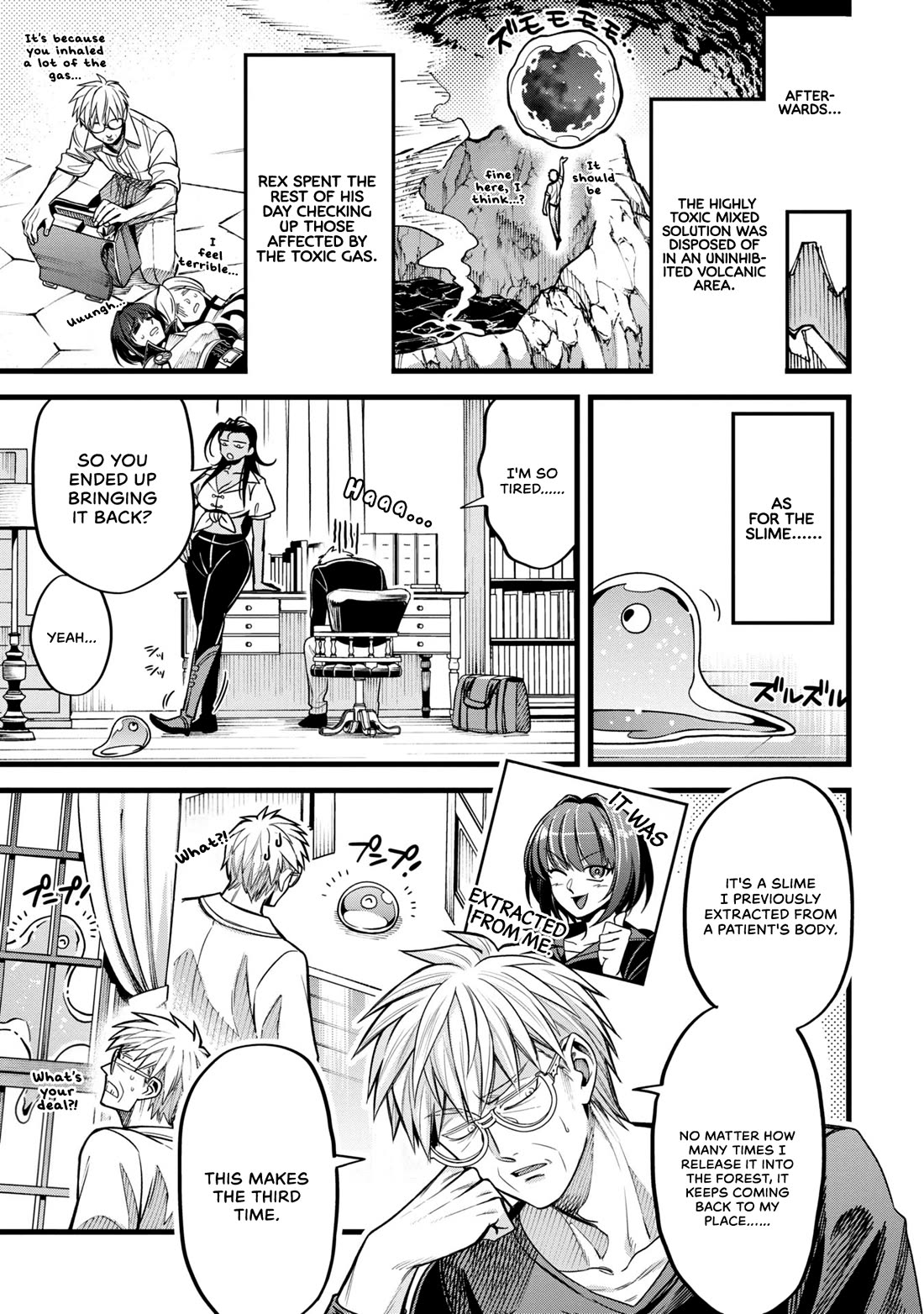 Magic Doctor Rex’s Perverted Medical Record chapter 8 page 41