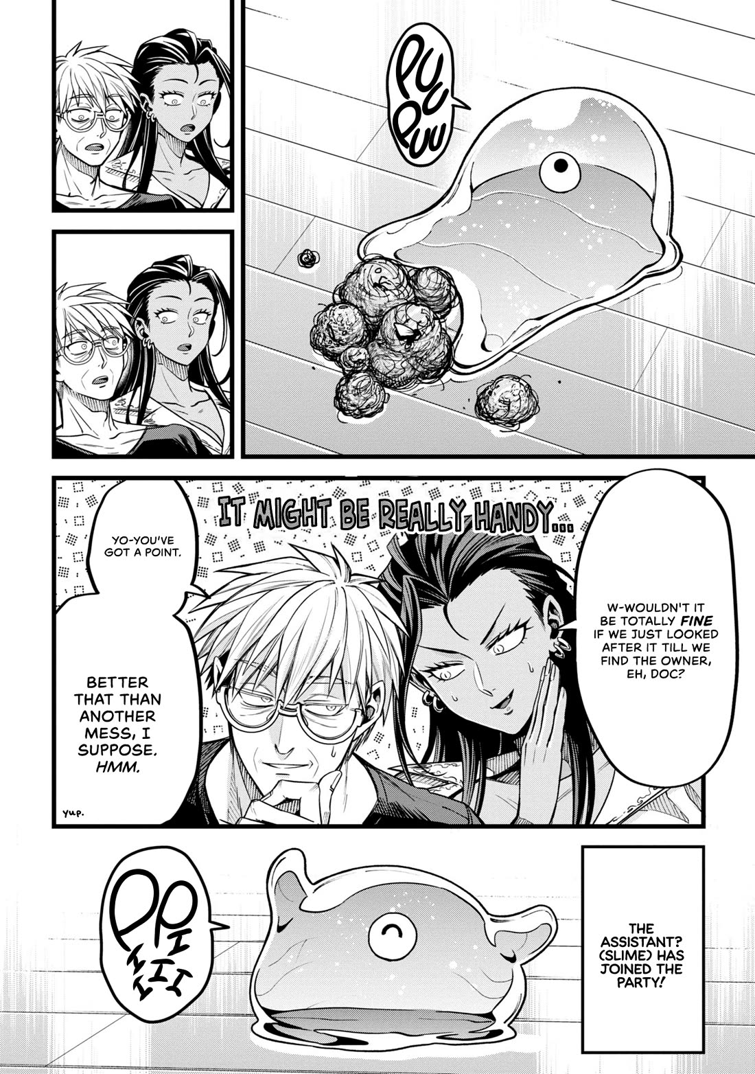 Magic Doctor Rex’s Perverted Medical Record chapter 8 page 44