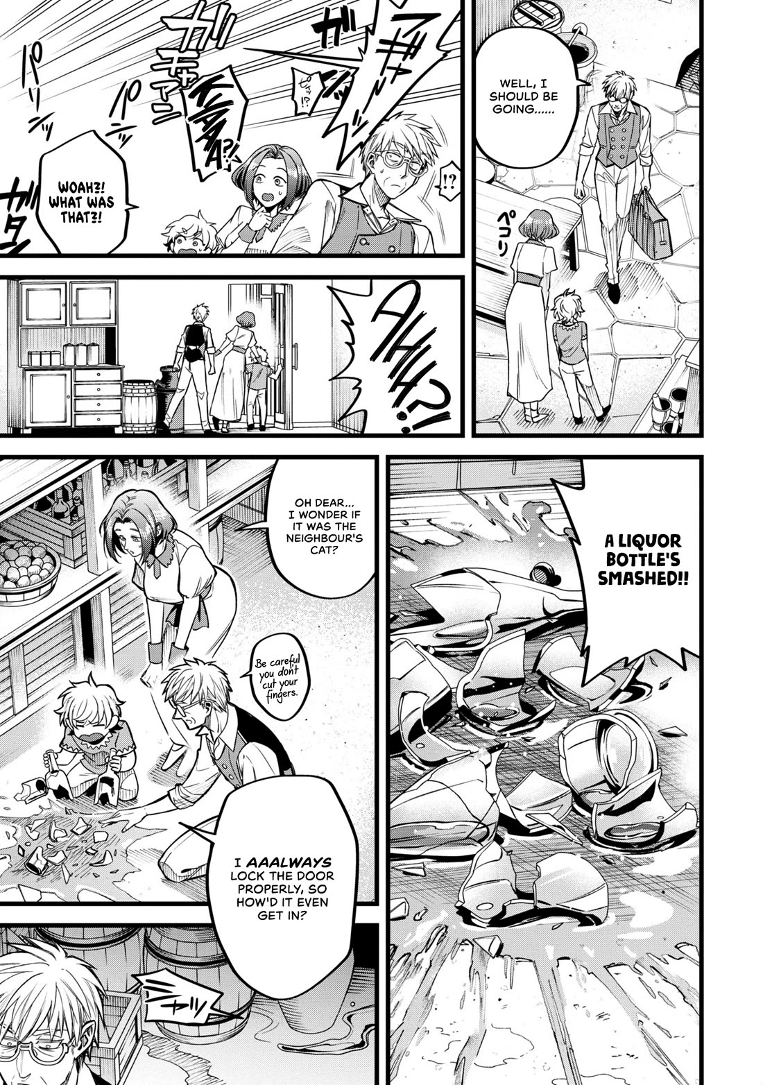 Magic Doctor Rex’s Perverted Medical Record chapter 8 page 5