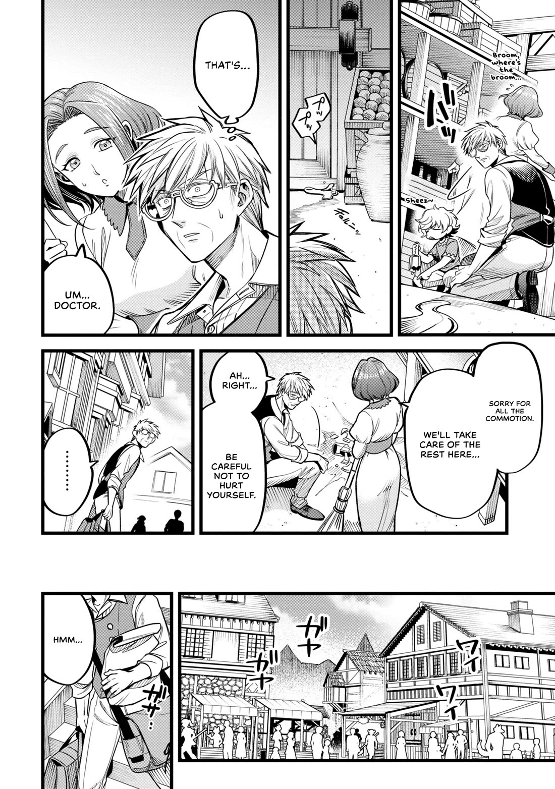 Magic Doctor Rex’s Perverted Medical Record chapter 8 page 6