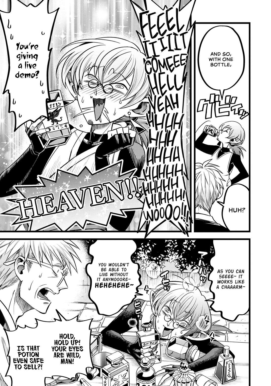 Magic Doctor Rex’s Perverted Medical Record chapter 8 page 9