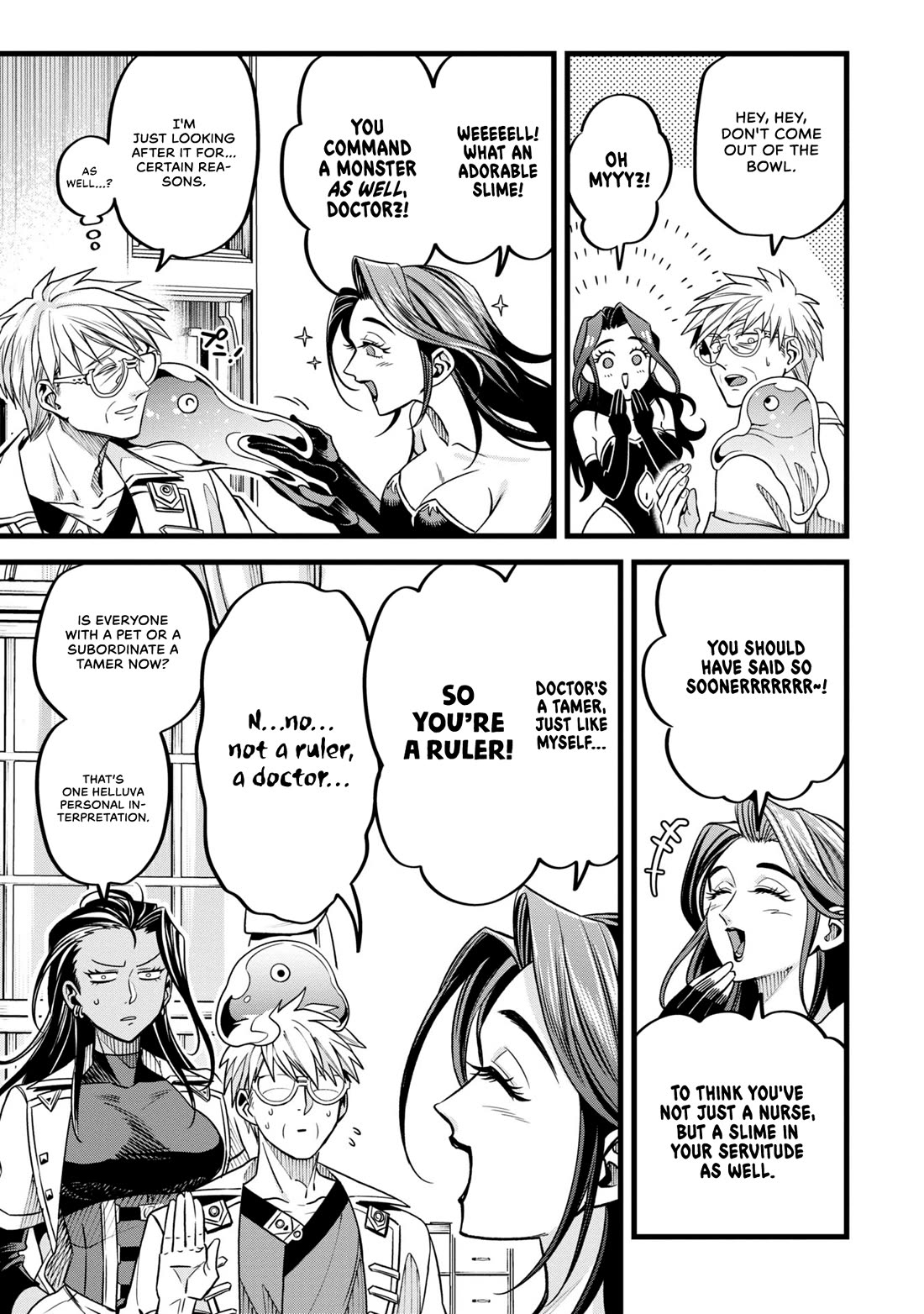 Magic Doctor Rex’s Perverted Medical Record chapter 9 page 15