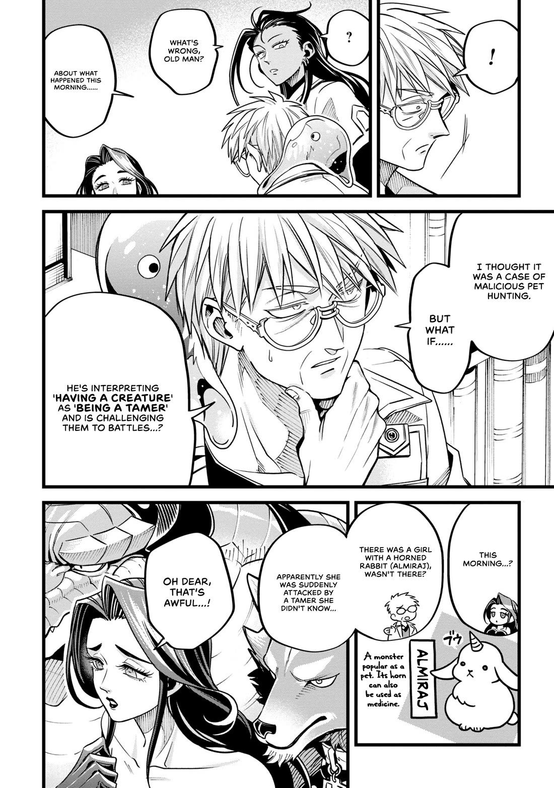 Magic Doctor Rex’s Perverted Medical Record chapter 9 page 16