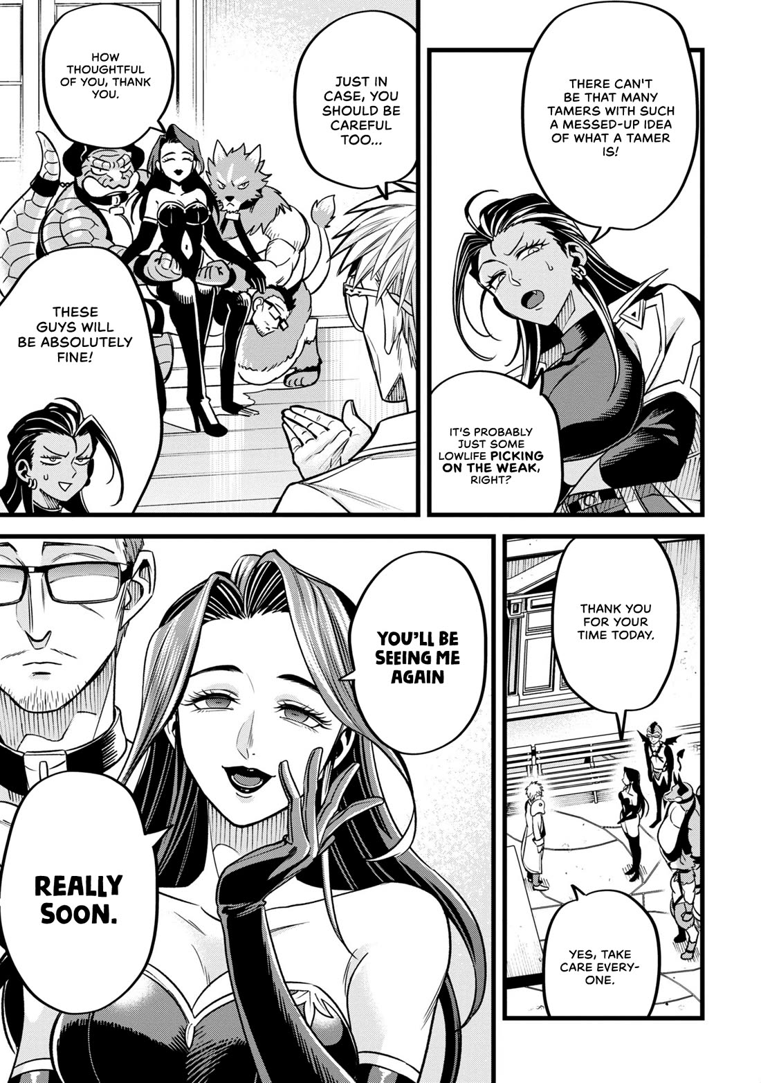 Magic Doctor Rex’s Perverted Medical Record chapter 9 page 17