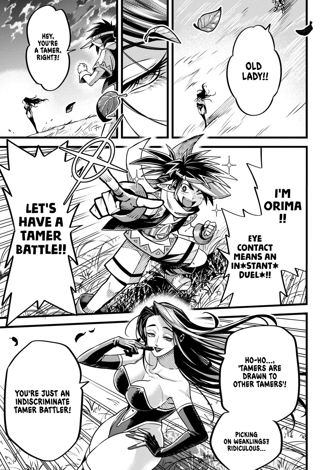 Magic Doctor Rex’s Perverted Medical Record chapter 9 page 19