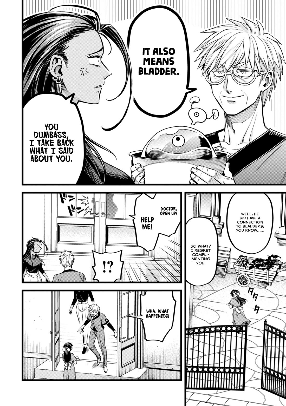 Magic Doctor Rex’s Perverted Medical Record chapter 9 page 2