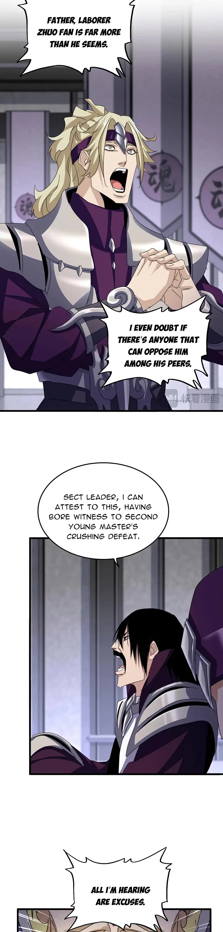 Magic Emperor chapter 633 page 3