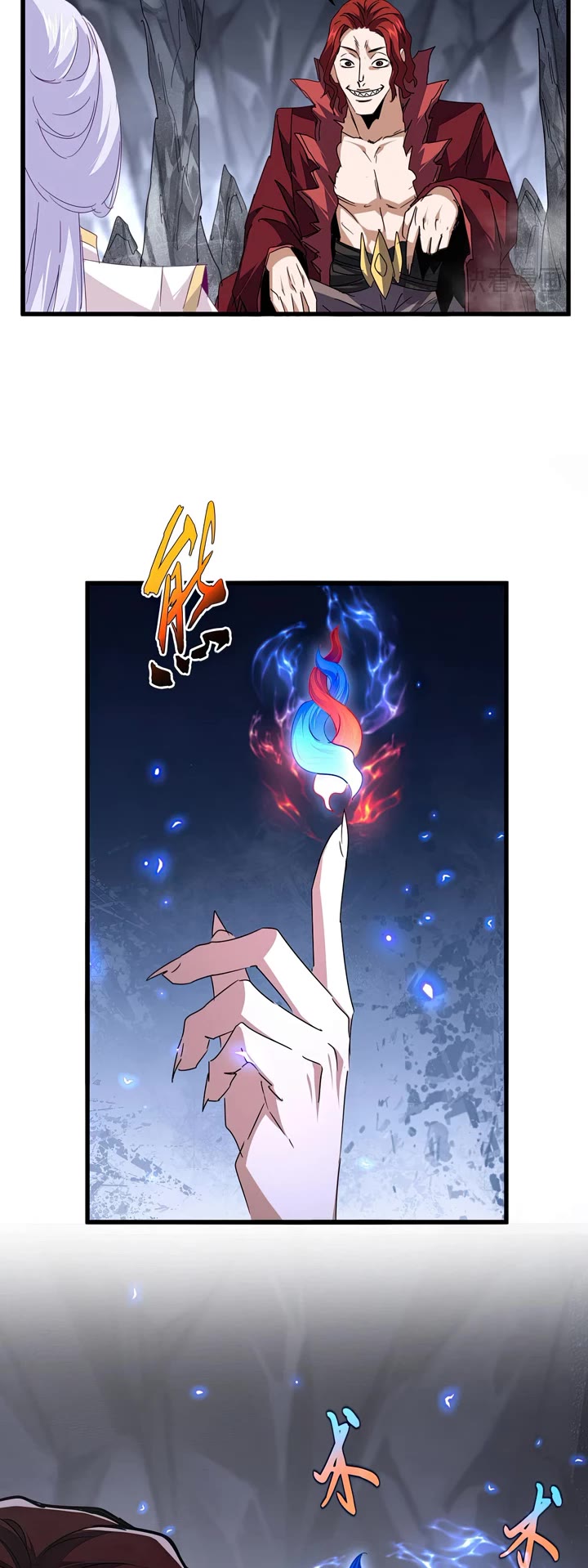 Magic Emperor chapter 643 page 7