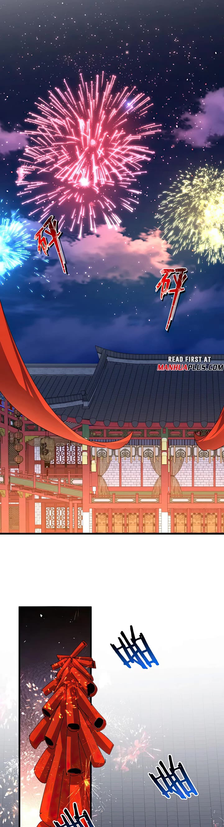 Magic Emperor chapter 787 page 15