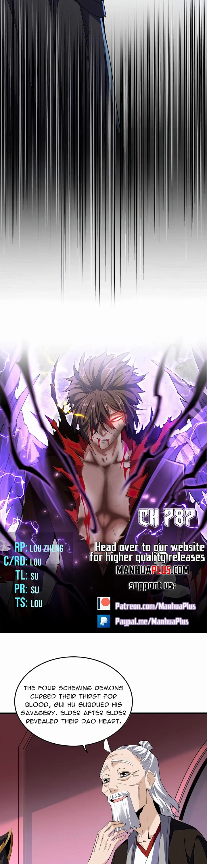 Magic Emperor chapter 787 page 2