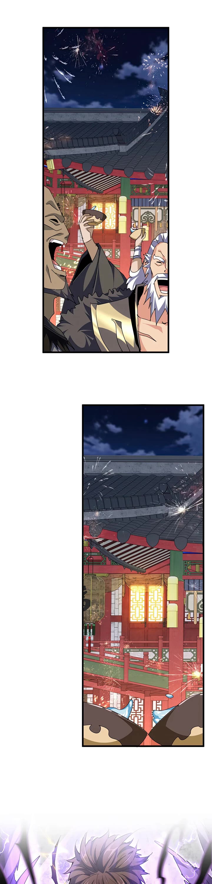 Magic Emperor chapter 789 page 2