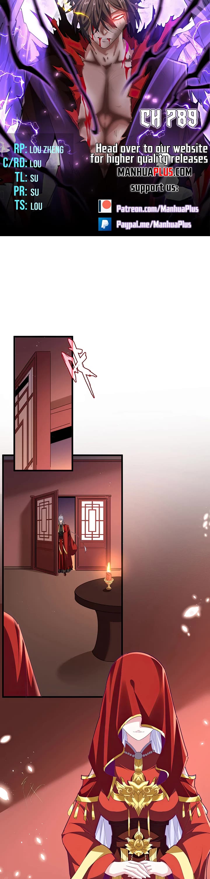 Magic Emperor chapter 789 page 3