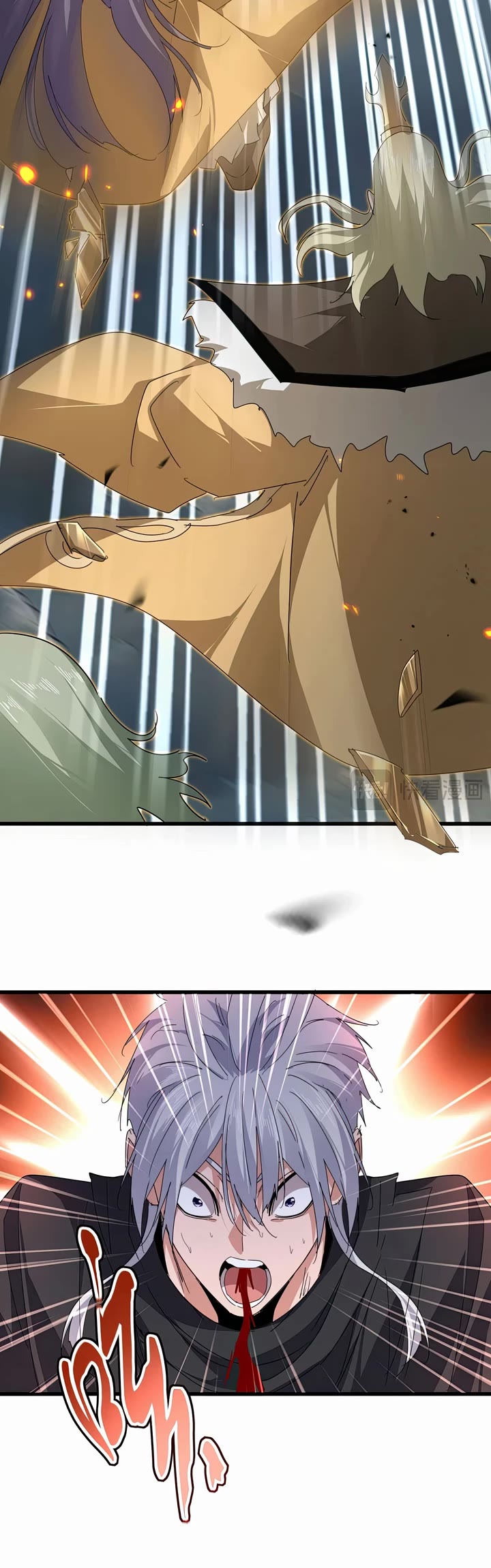 Magic Emperor chapter 799 page 10