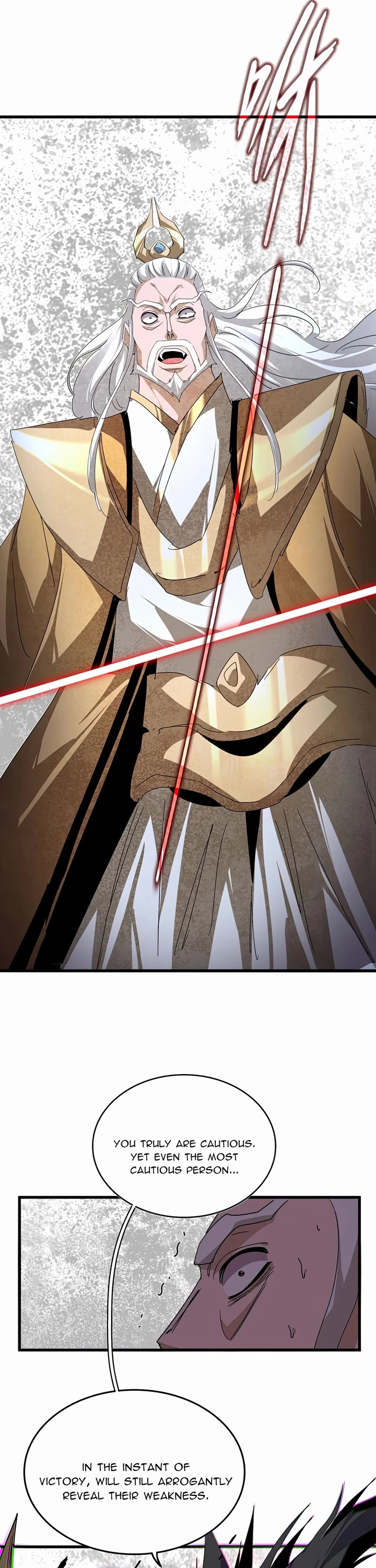 Magic Emperor chapter 799 page 17