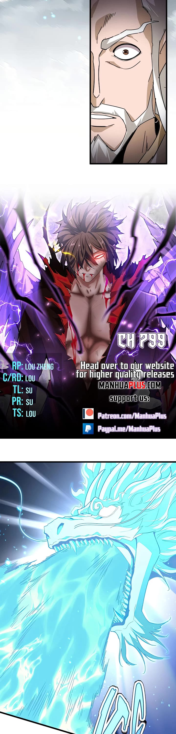 Magic Emperor chapter 799 page 2