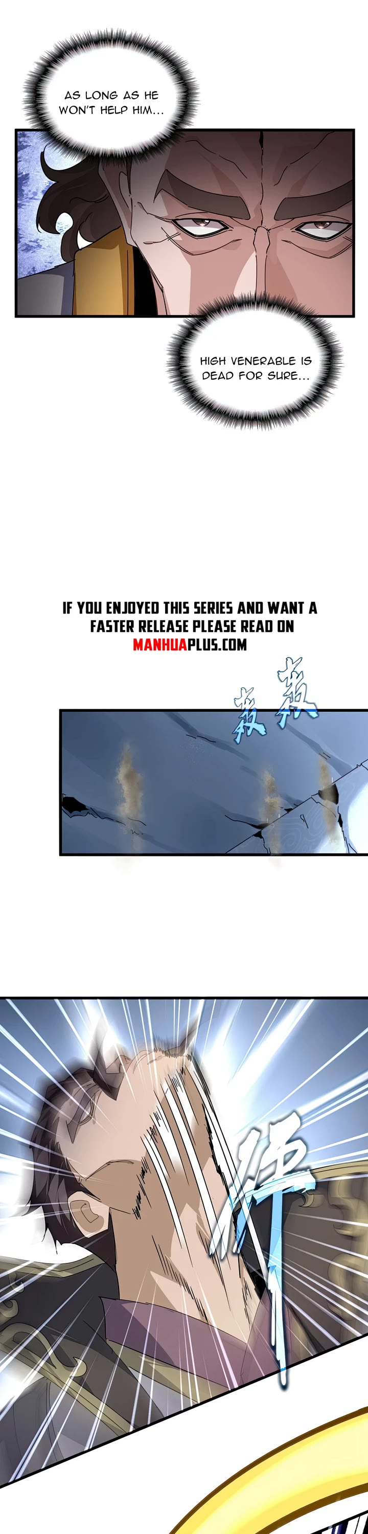 Magic Emperor chapter 805 page 3