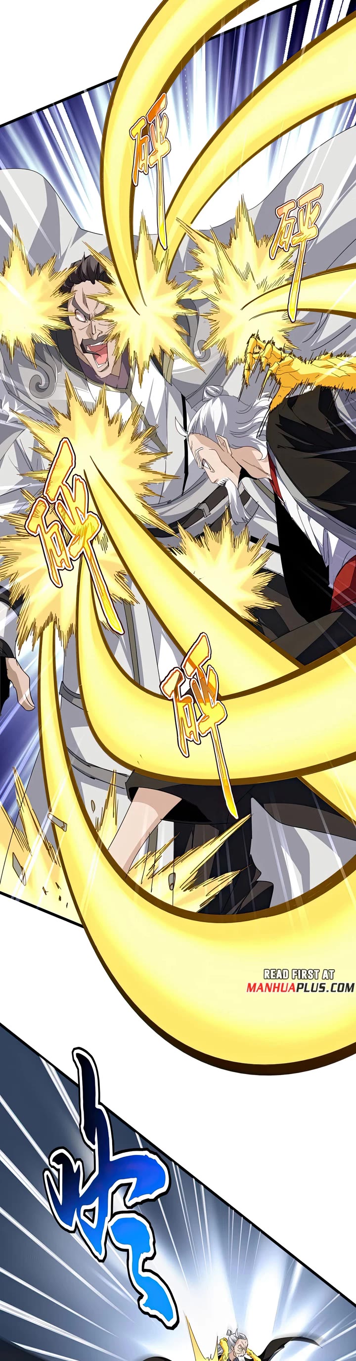 Magic Emperor chapter 805 page 4