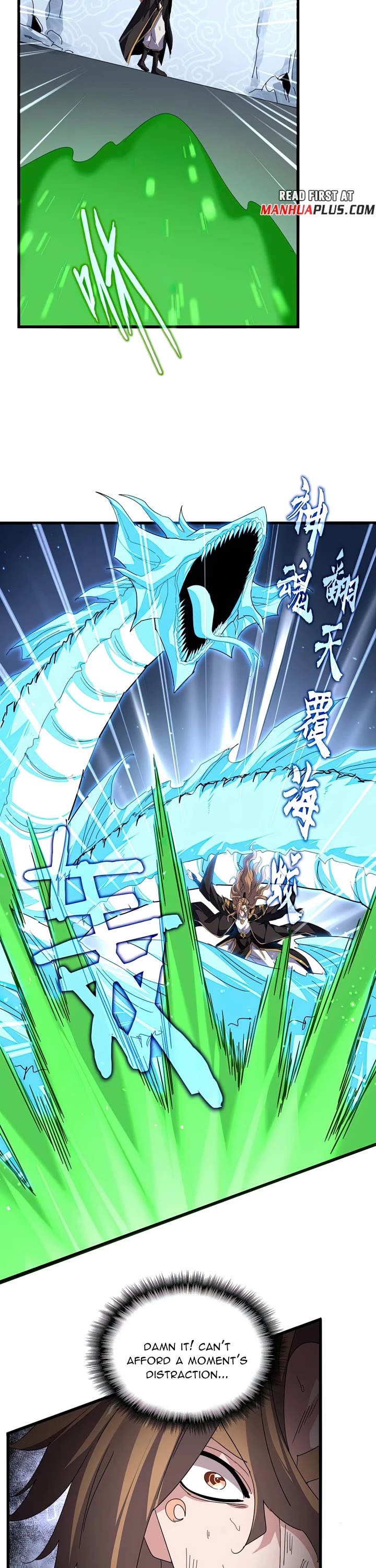 Magic Emperor chapter 805 page 7