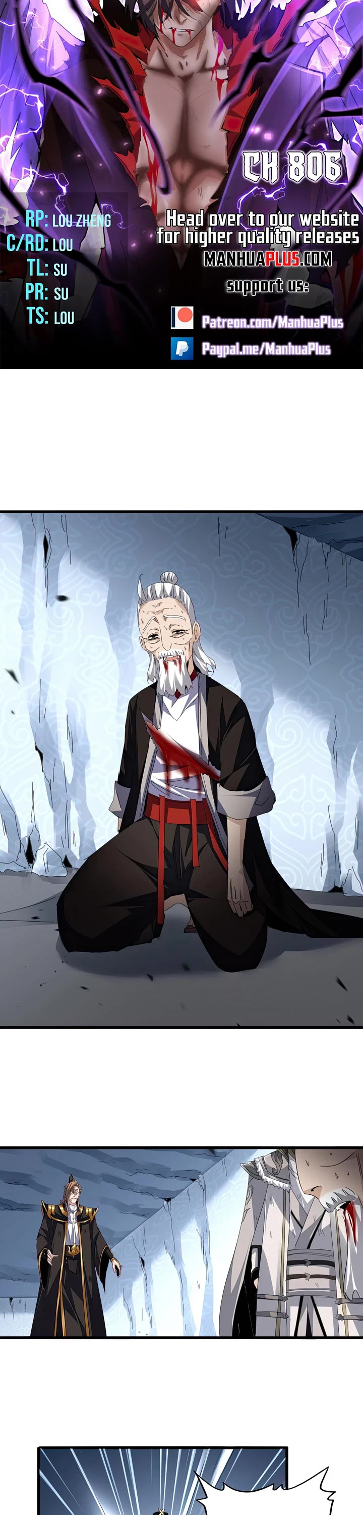 Magic Emperor chapter 806 page 2