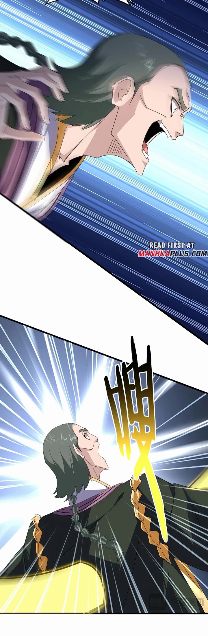 Magic Emperor chapter 808 page 4