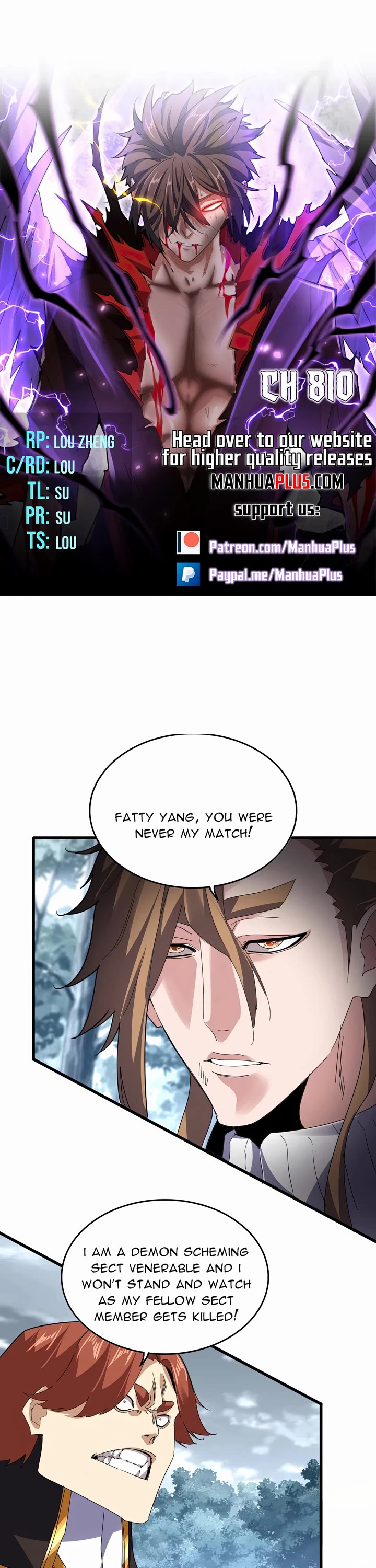 Magic Emperor chapter 810 page 1