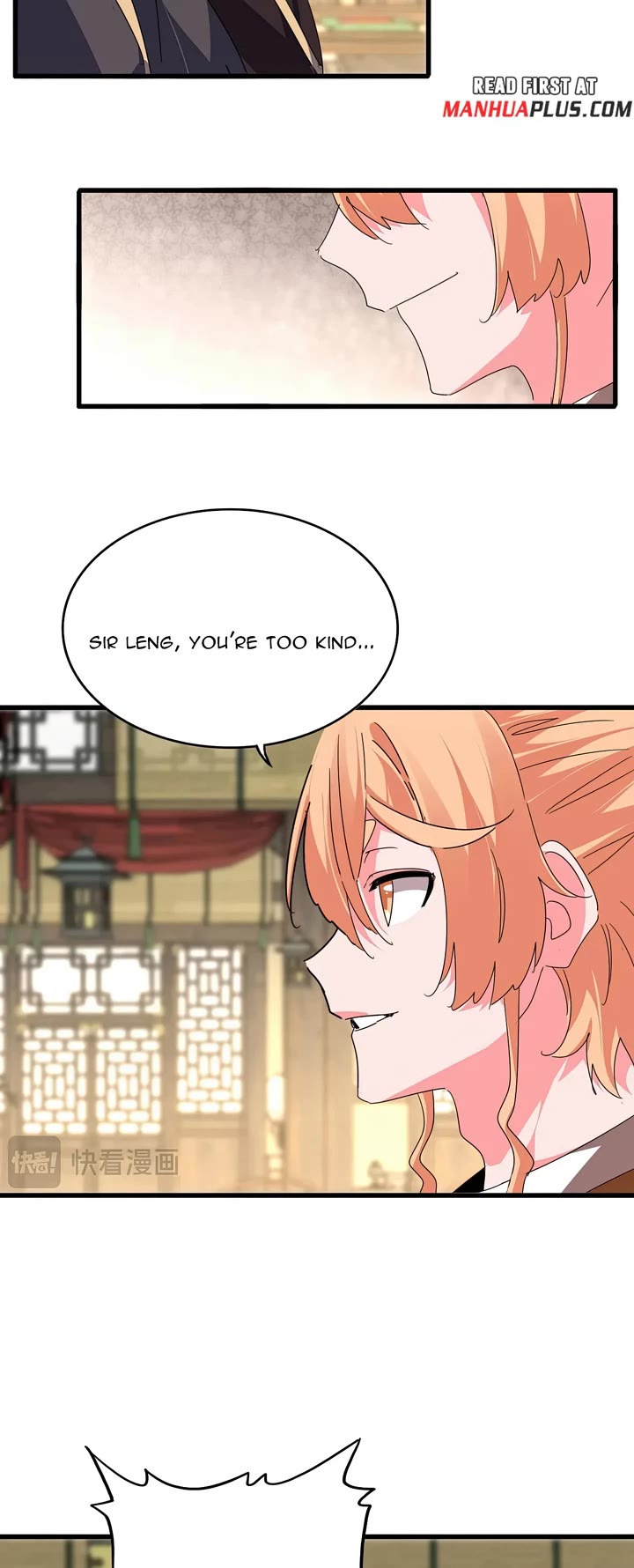 Magic Emperor chapter 811 page 17