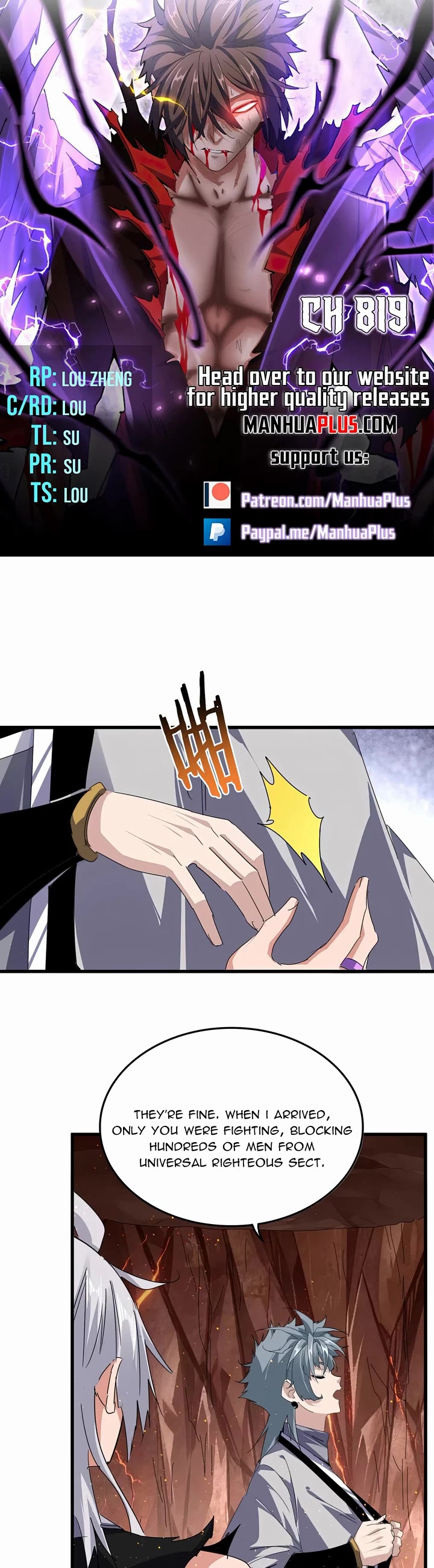 Magic Emperor chapter 819 page 2