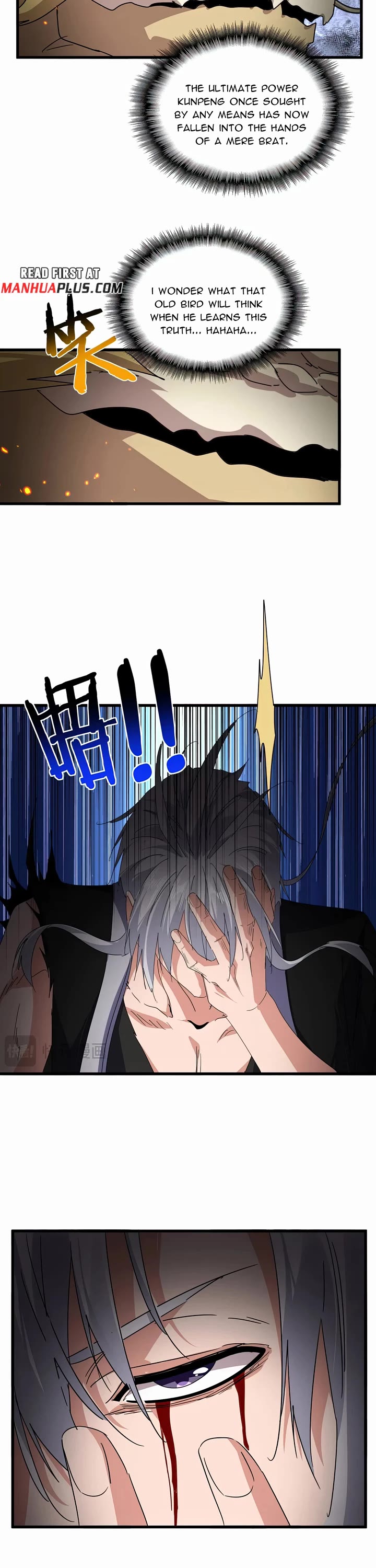 Magic Emperor chapter 822 page 16