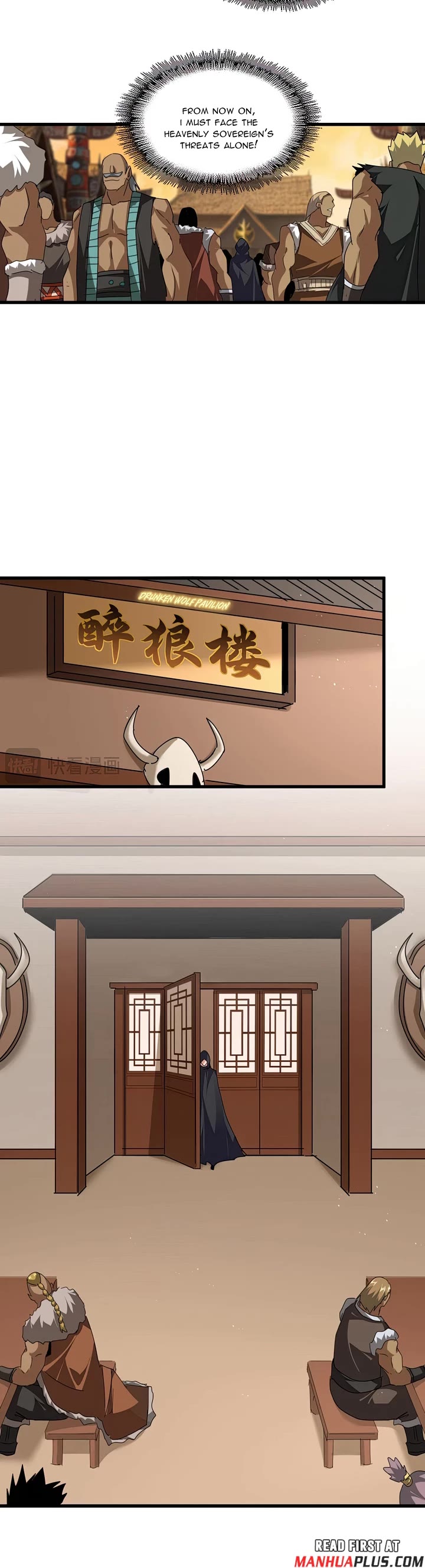 Magic Emperor chapter 826 page 15