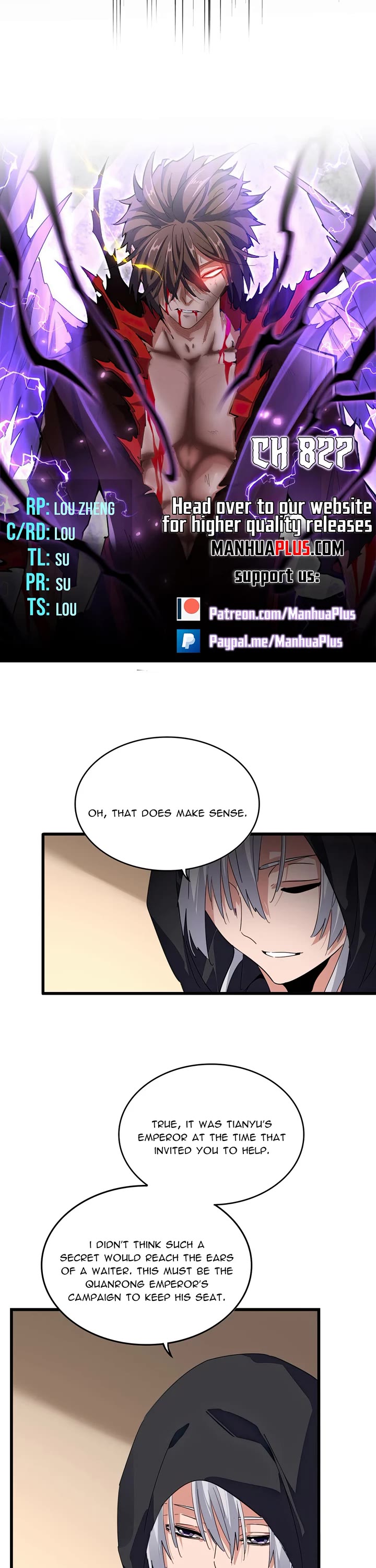 Magic Emperor chapter 827 page 2