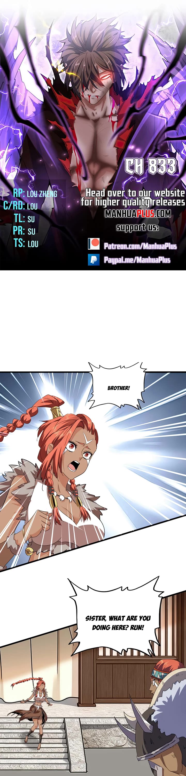 Magic Emperor chapter 833 page 1