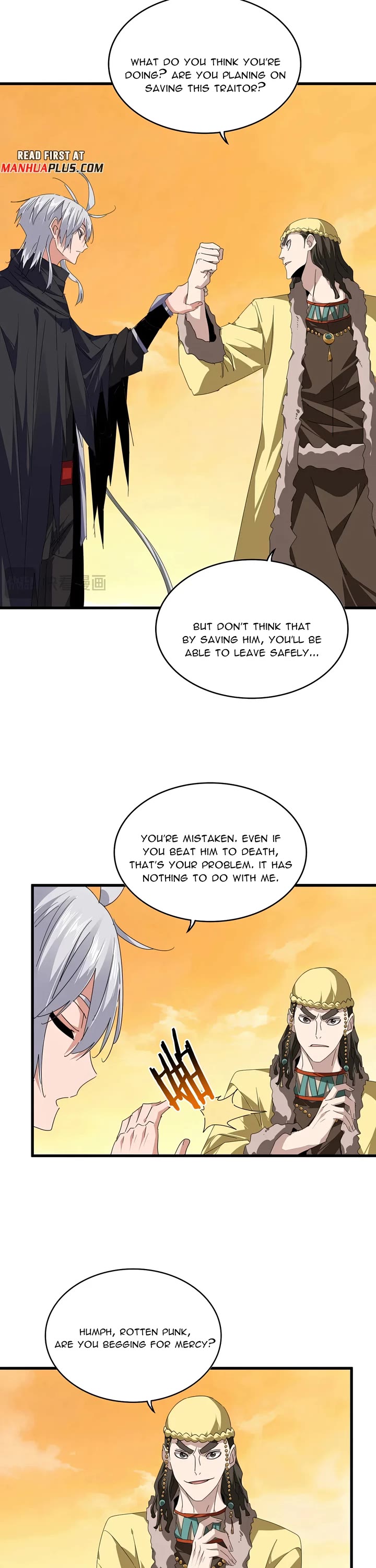 Magic Emperor chapter 834 page 12