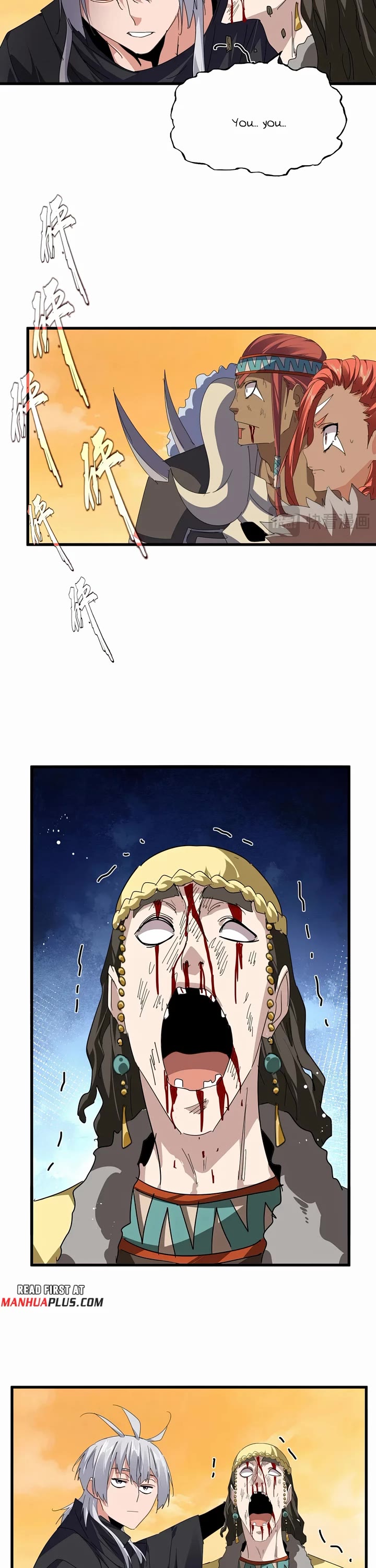 Magic Emperor chapter 834 page 17