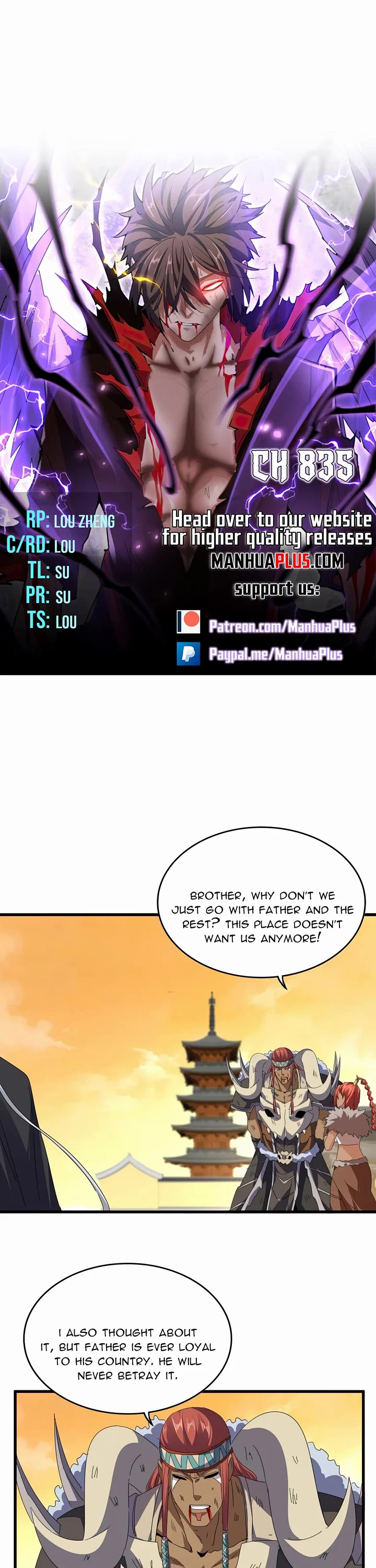 Magic Emperor chapter 835 page 1