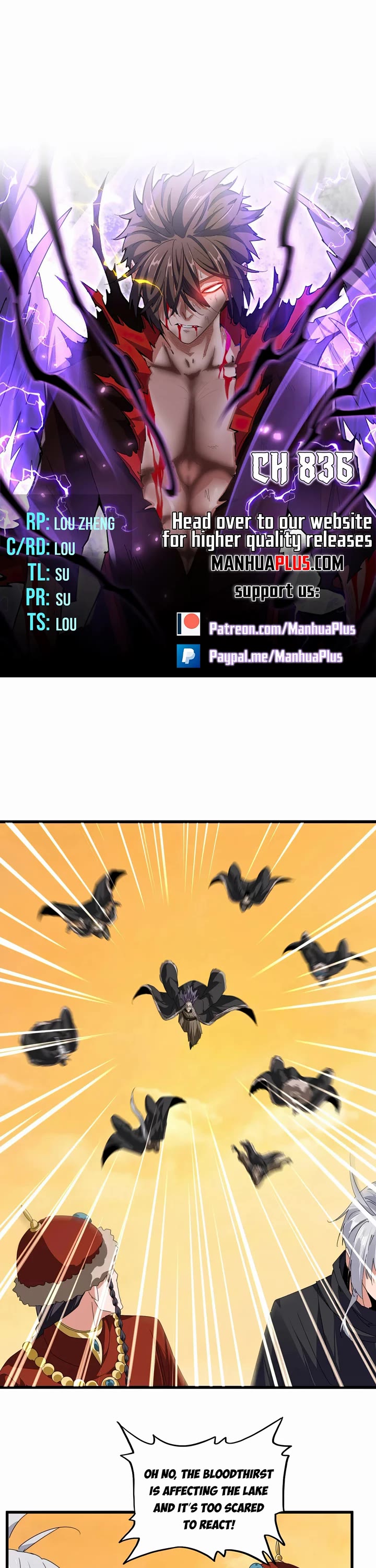 Magic Emperor chapter 836 page 1