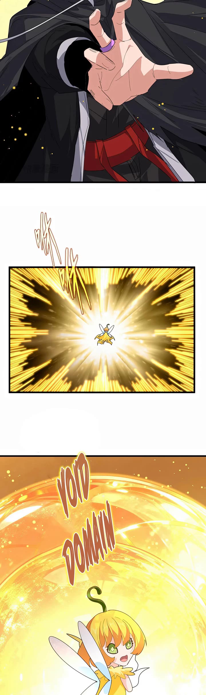 Magic Emperor chapter 836 page 18