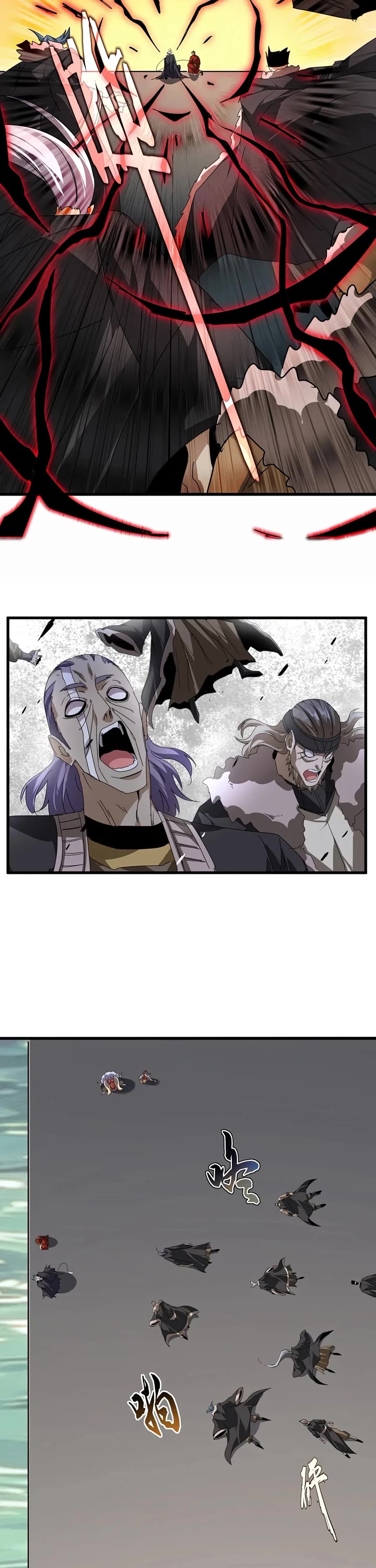 Magic Emperor chapter 836 page 3