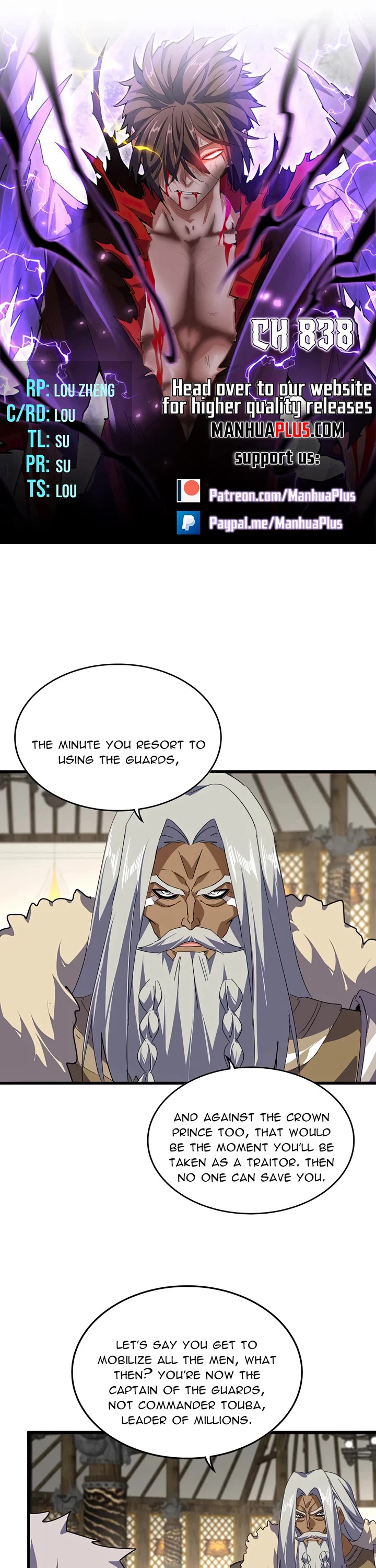 Magic Emperor chapter 838 page 1