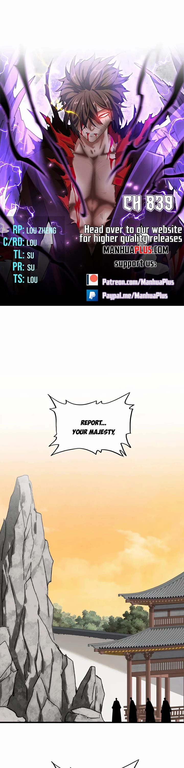 Magic Emperor chapter 839 page 1