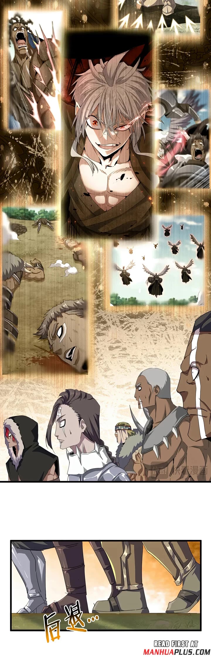 Magic Emperor chapter 839 page 14