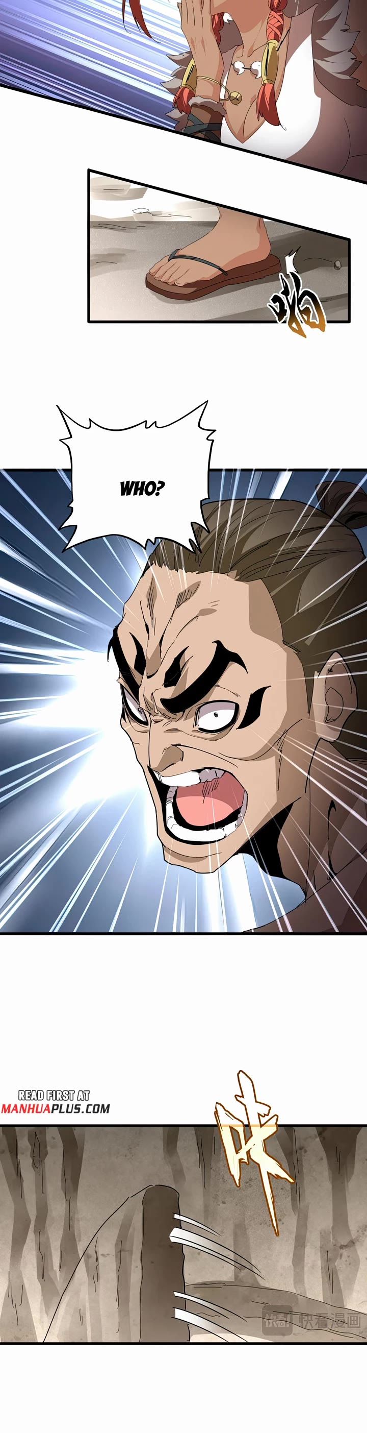 Magic Emperor chapter 841 page 17