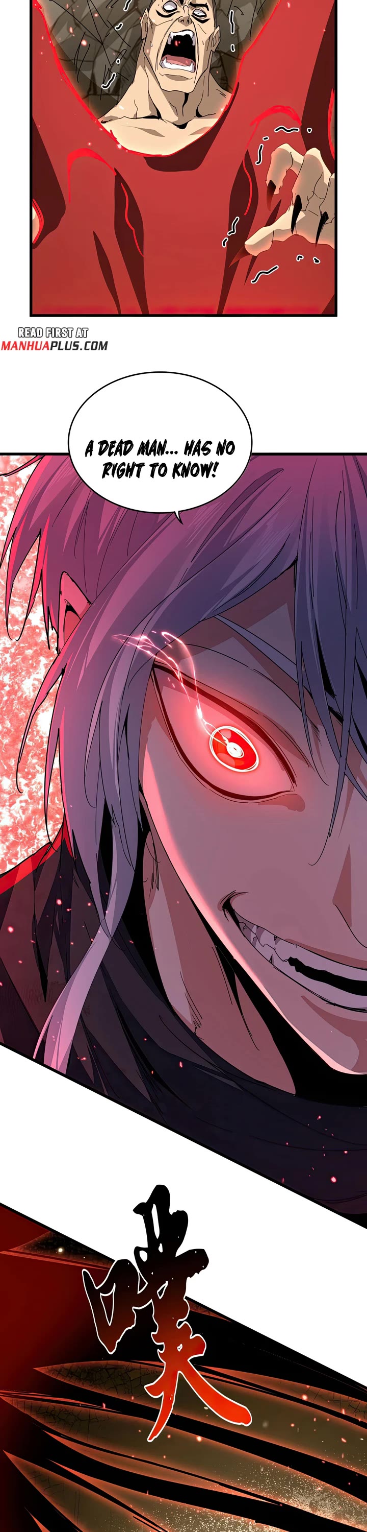 Magic Emperor chapter 842 page 5