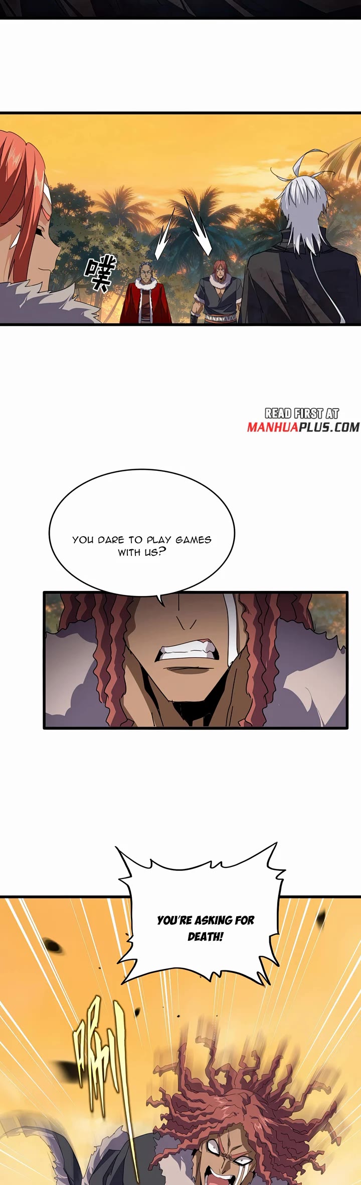 Magic Emperor chapter 843 page 17