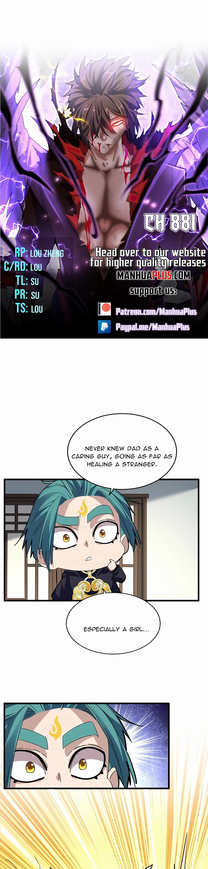 Magic Emperor chapter 881 page 1