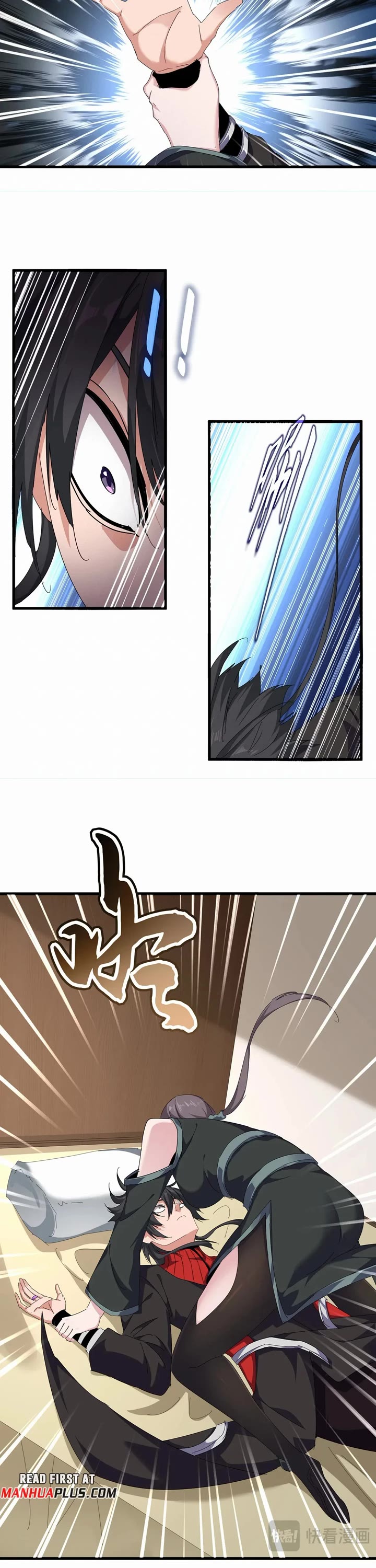 Magic Emperor chapter 882 page 5