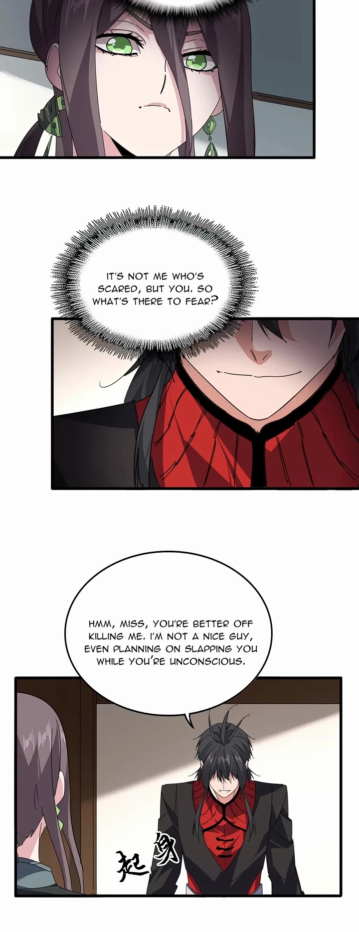 Magic Emperor chapter 883 page 10
