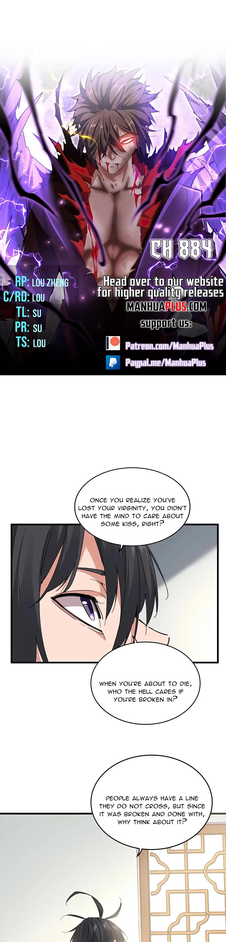 Magic Emperor chapter 884 page 1